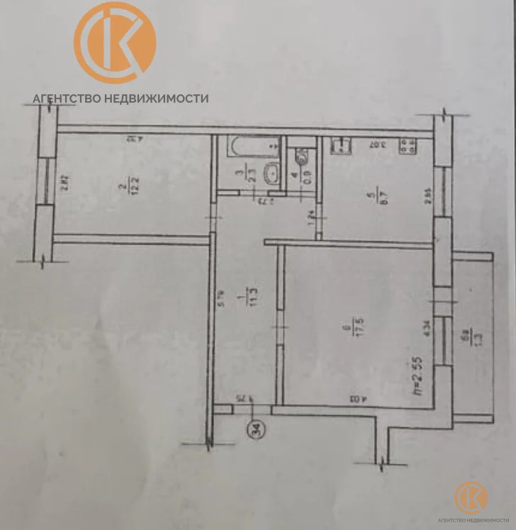 Продажа квартиры, Новоозерное, ул. Морская - Фото 5