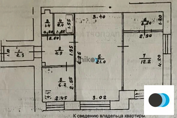 Продажа квартиры, Уфа, ул. Машиностроителей - Фото 20