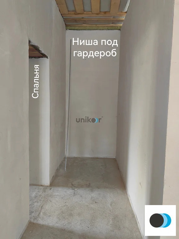 Продажа дома, Миловка, Уфимский район, ул. Новая - Фото 0