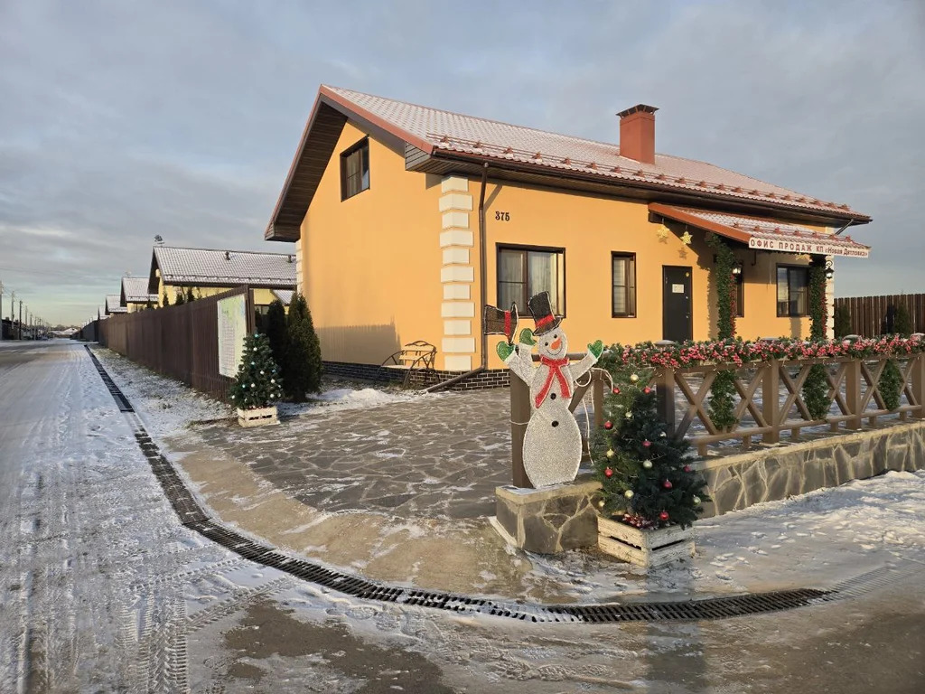 Дом 119 м2 с террасой на участке 6 сот. - Фото 15