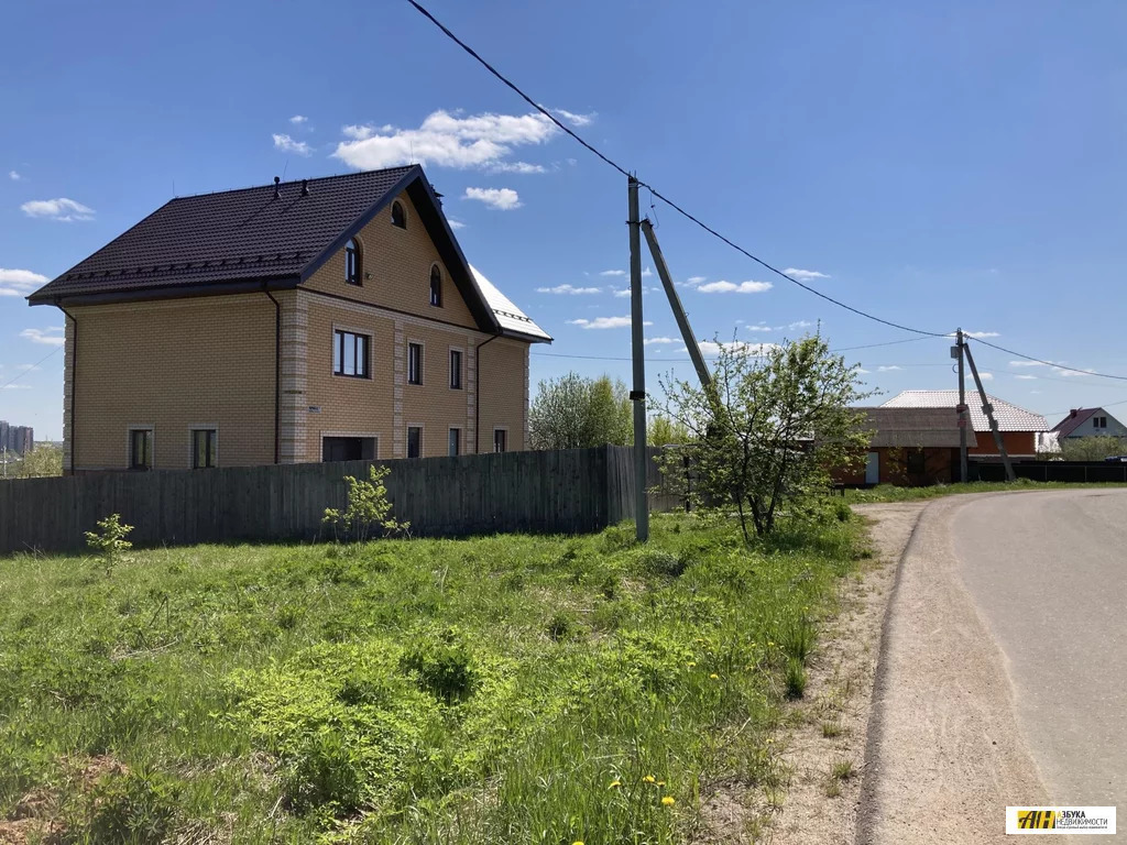 Купить Участок Сергиев Посад Ижс С Газом