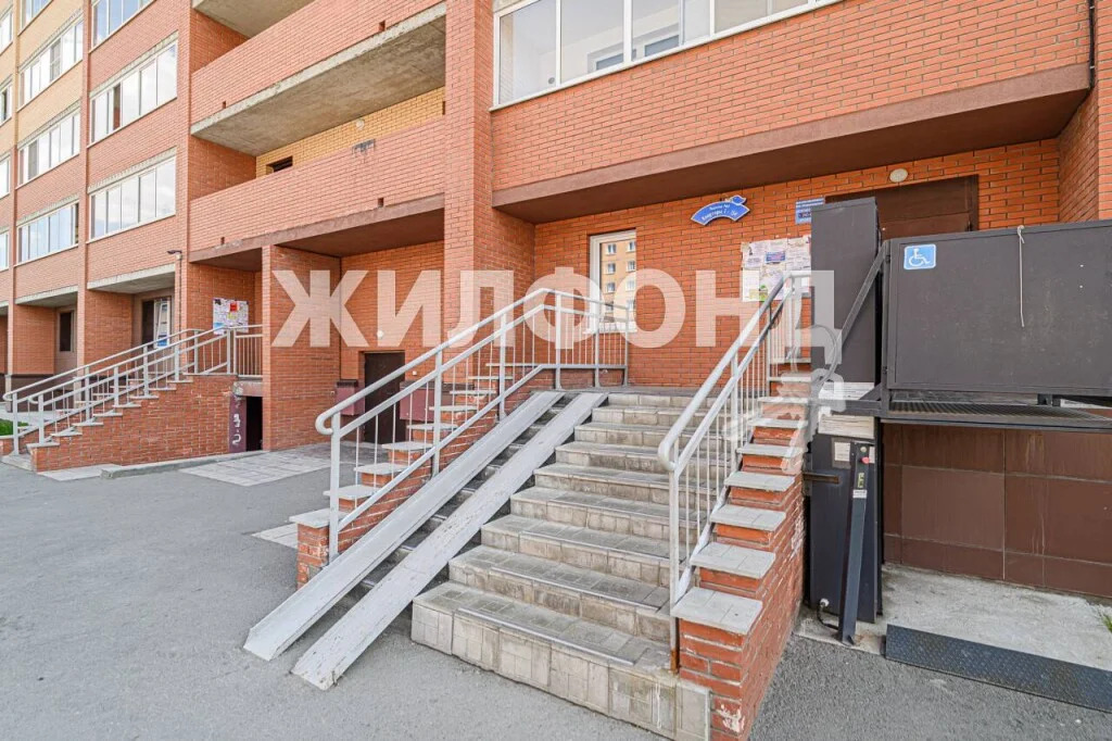 Продажа квартиры, Новосибирск, Романтиков - Фото 12