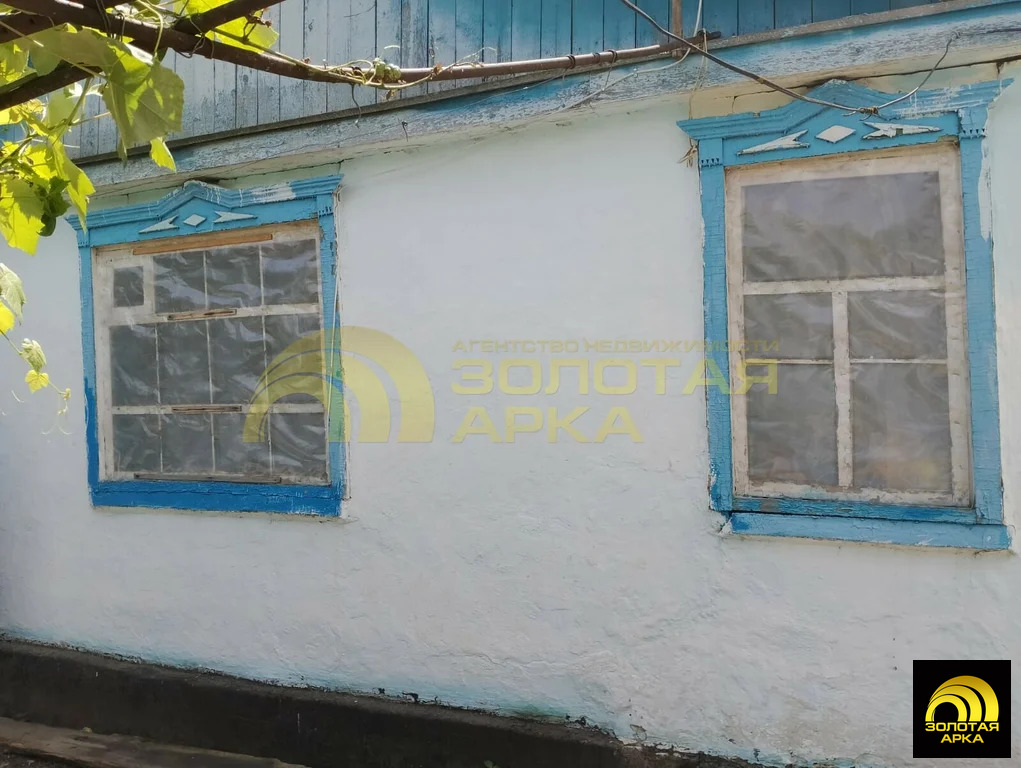 Продажа дома, Свободный, Абинский район, ул. Южная - Фото 12