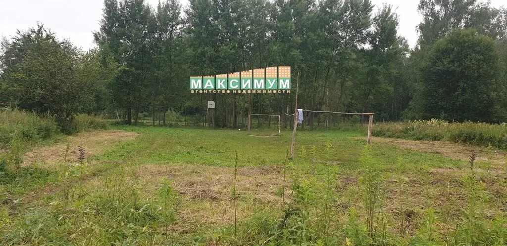 19.6 соток в СНТ "Содружество" г/о Ступино - Фото 7