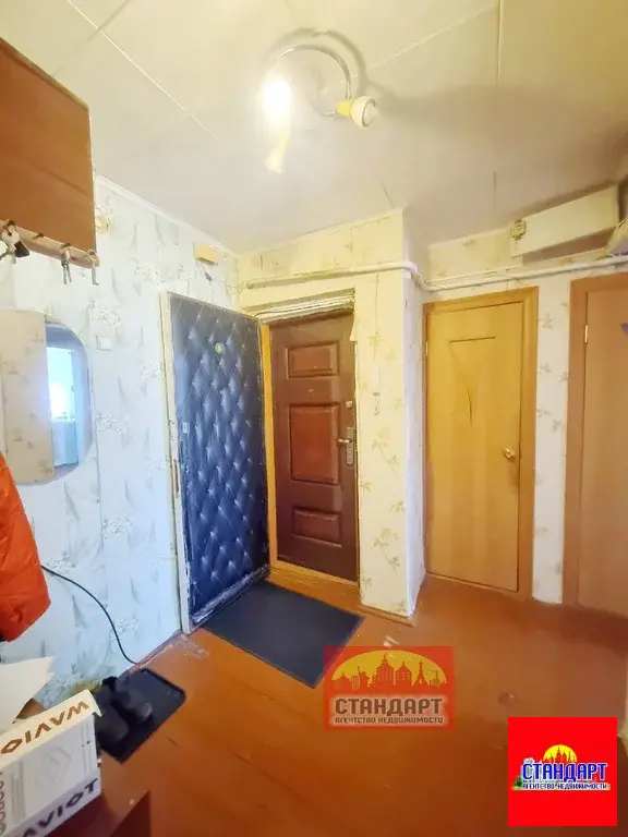 4х комнатная квартира по Набережной - Фото 6