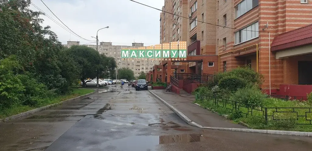 3 комнатная квартира в Домодедово, ул. Рабочая, д.44, к.1 - Фото 14