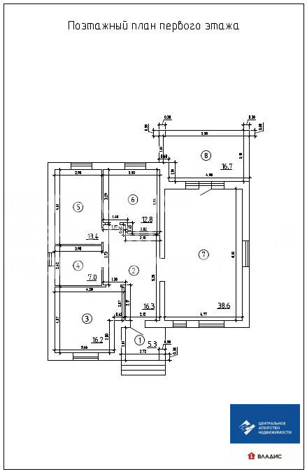 Продажа дома, Рыбное, Рыбновский район, 2-я Парковая улица - Фото 2