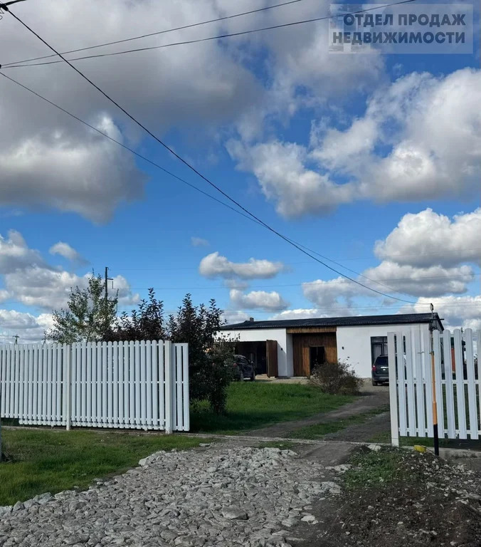 Дом из Pinterest - Фото 1