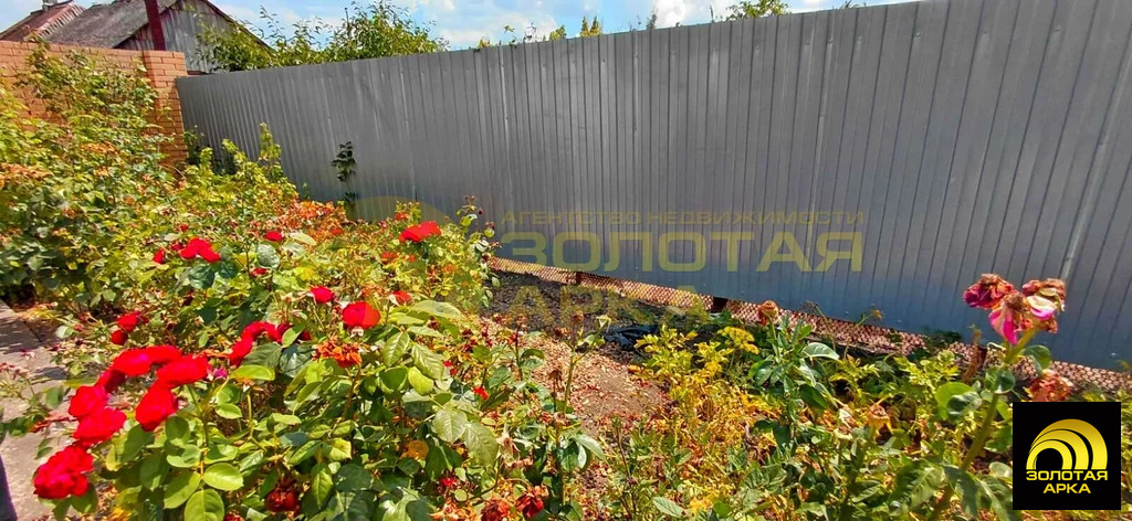 Продажа дома, Крымск, Крымский район, ул. 3-го Интернационала - Фото 22