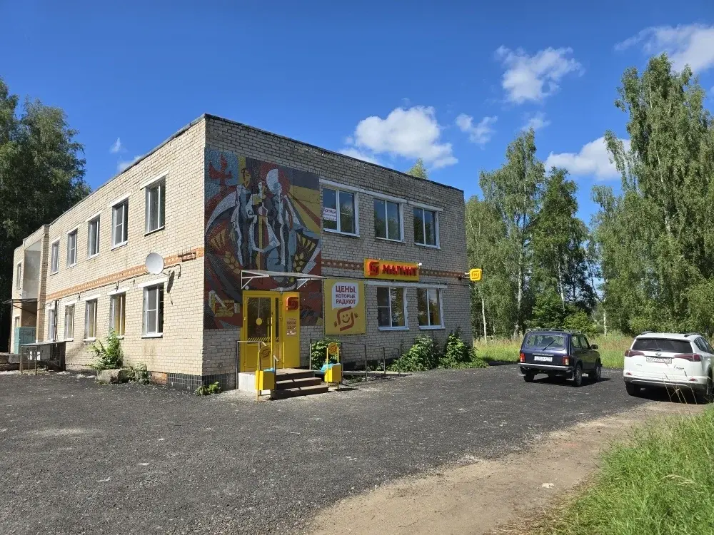 Продаю уч. 30 сот. с Семеновское - Фото 20