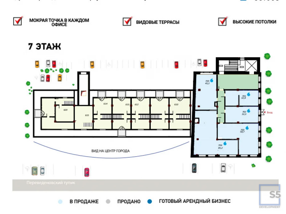 Продажа офиса, м. Бауманская, Переведеновский переулок 13/18 - Фото 12