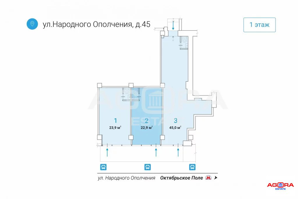 Продажа ПСН, м. Октябрьское поле, ул. Народного Ополчения - Фото 5