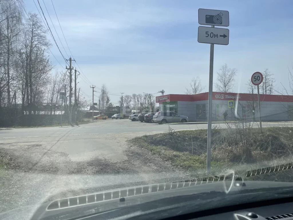 Продажа участка, Богородский г. о, Деревня Пушкино, 8 - Фото 2