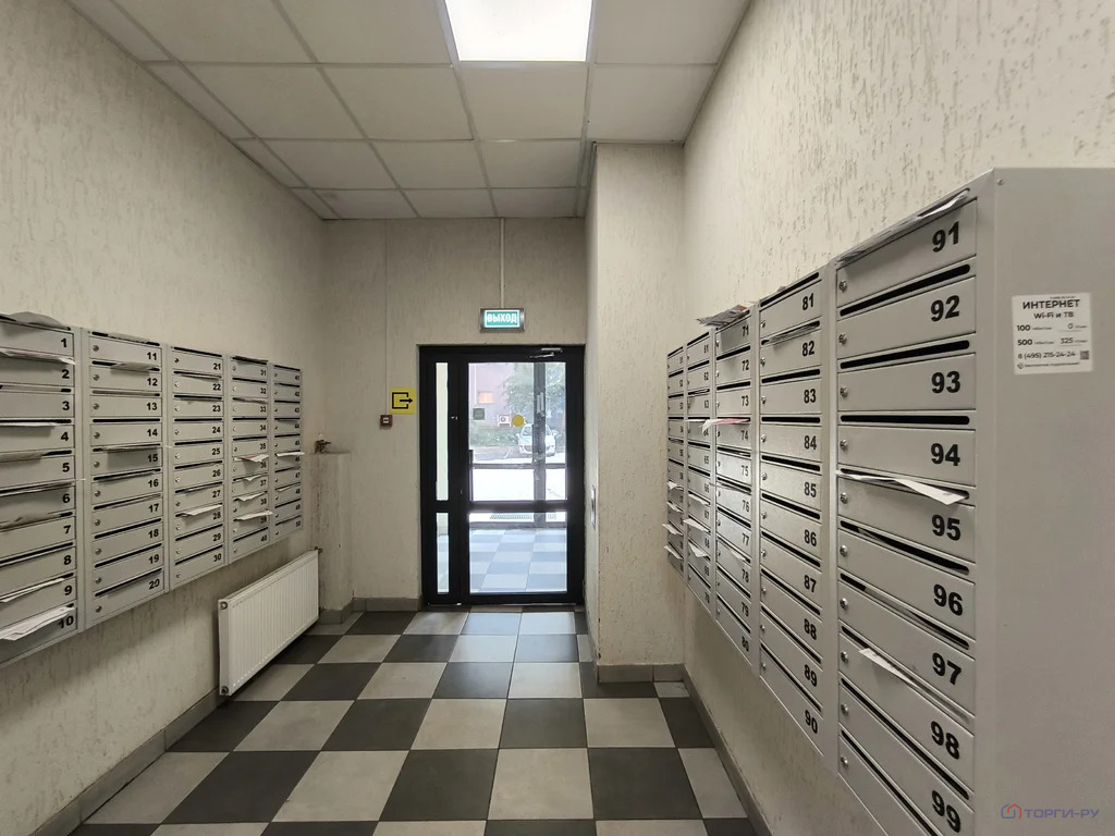 Продажа квартиры, Щелковское ш. - Фото 5