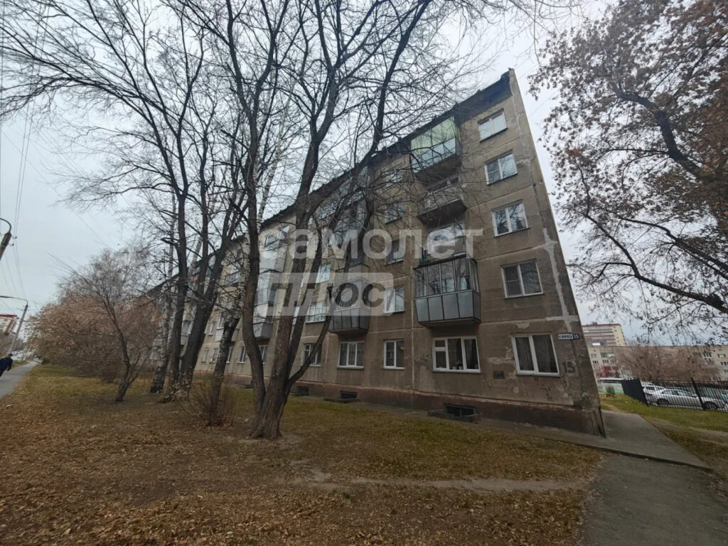 Продажа квартиры, Бердск, Карла Маркса - Фото 14