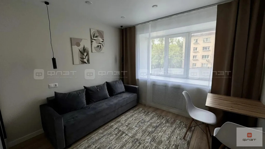Продажа квартиры, Казань, ул. Авангардная - Фото 6