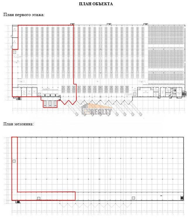 Аренда склада, Подольск, ул. Вишневая - Фото 5