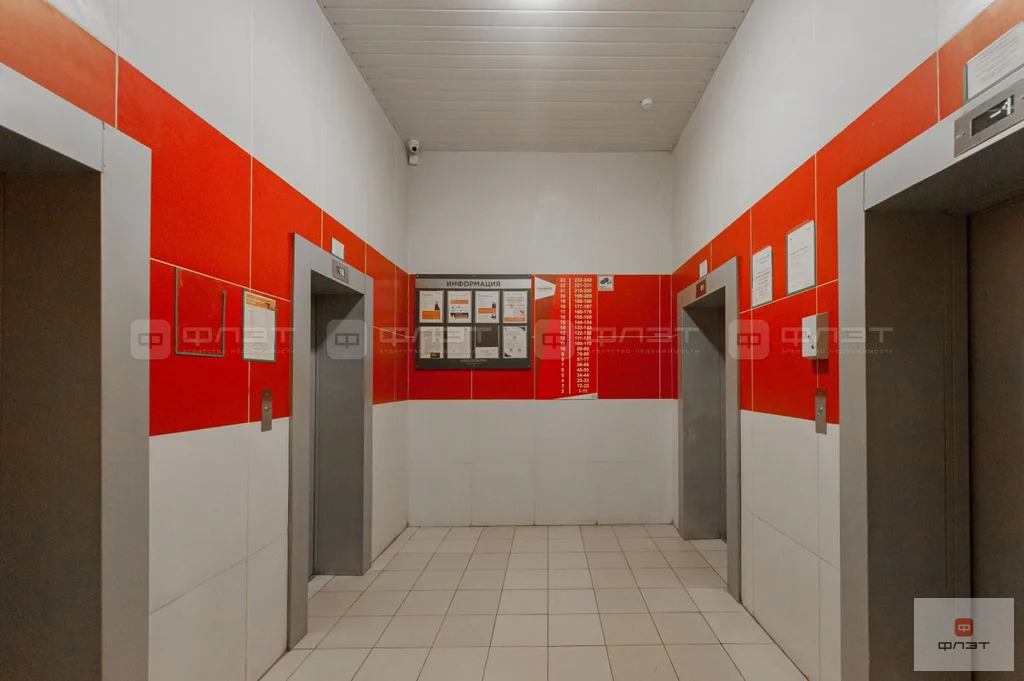 Продажа квартиры, Казань, ул. Аметьевская магистраль - Фото 18