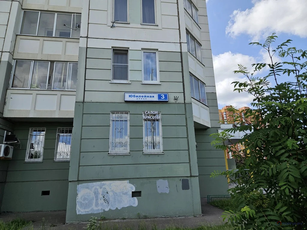 Продажа квартиры, Подольск, ул. Юбилейная - Фото 4