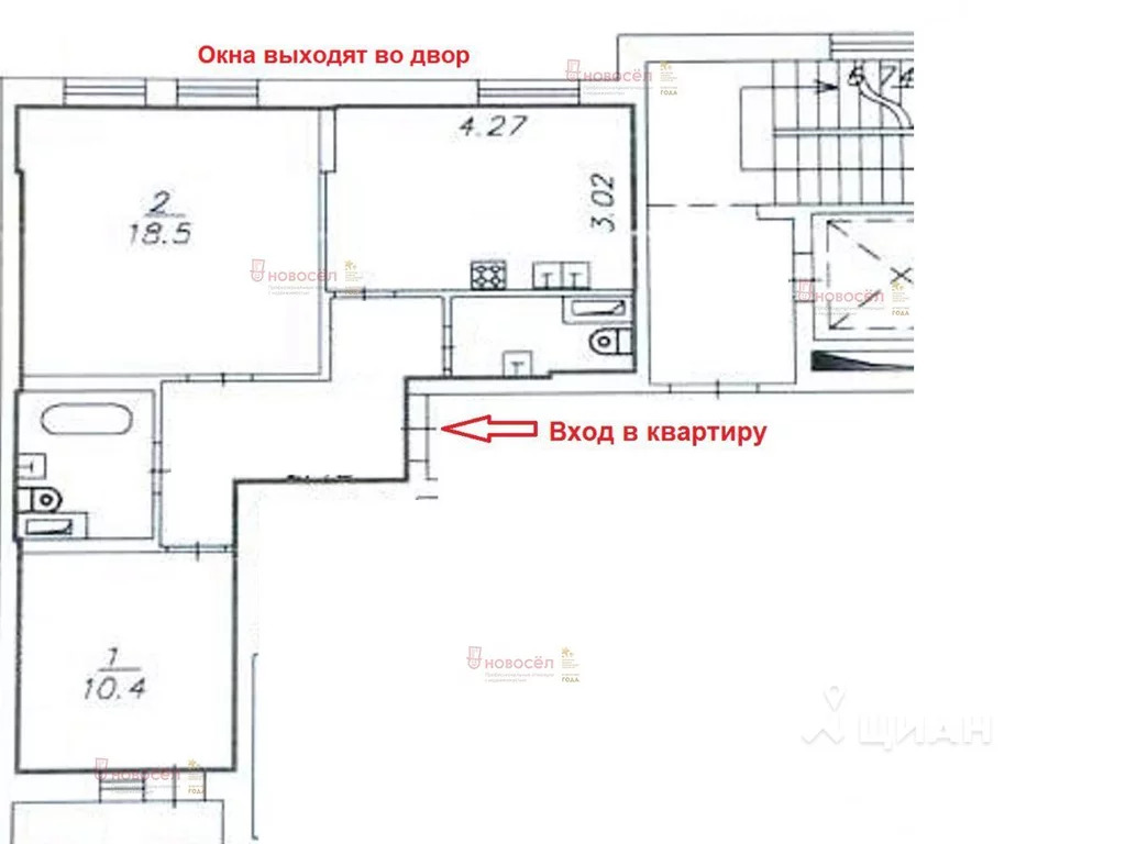 Свердлова 1а верхняя пышма карта