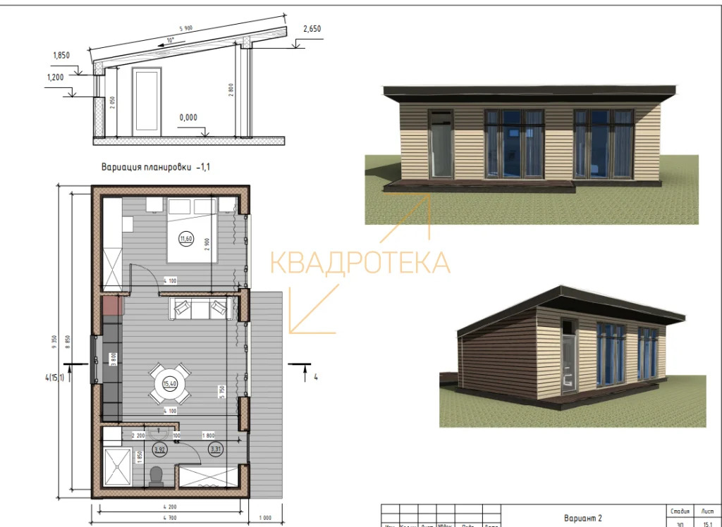 Продажа дома, Бурмистрово, Искитимский район, ул. Центральная - Фото 0