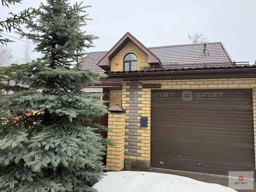 Продажа дома, Казань, ул. Овражная (Салмачи) - Фото 2