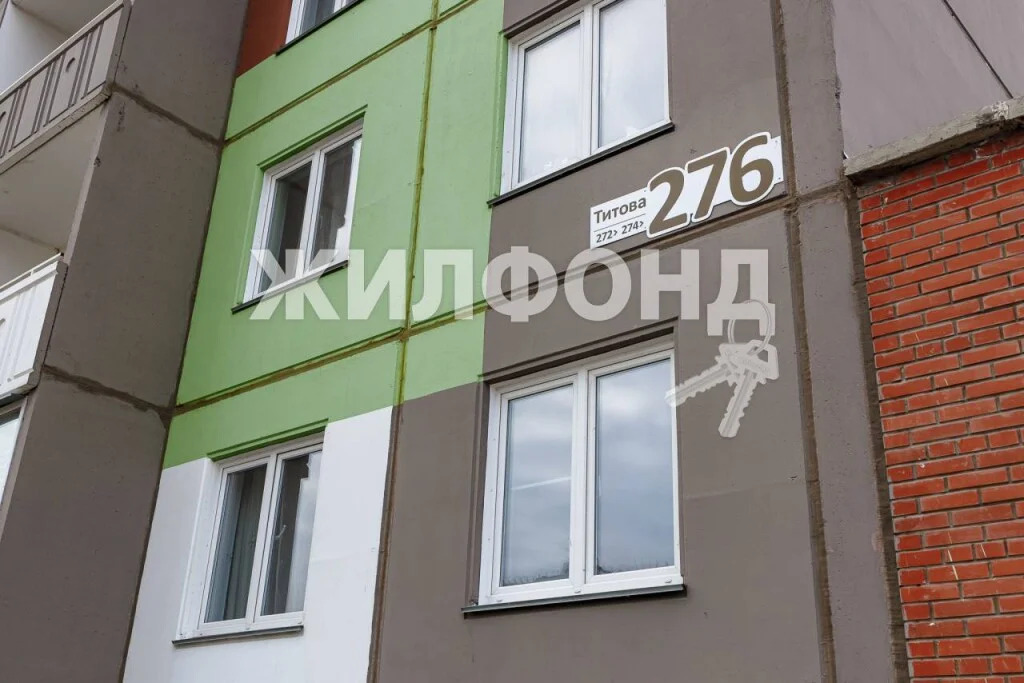 Продажа квартиры, Новосибирск, ул. Титова - Фото 16