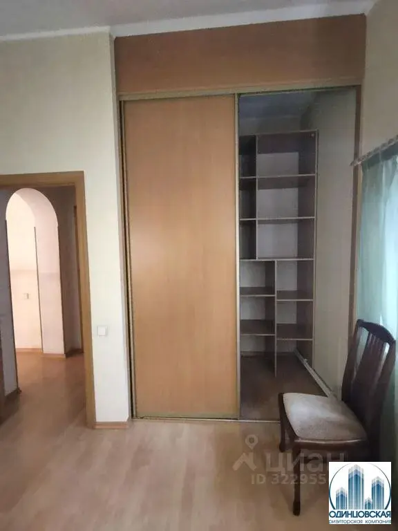 Сдам дом 210.0м аллея Липовая, Московская область, Одинцовский ... - Фото 23