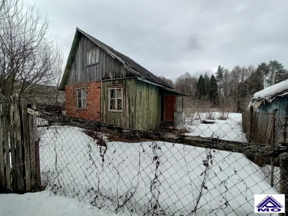 Купить Дачу В Яхроме Дмитровского Района