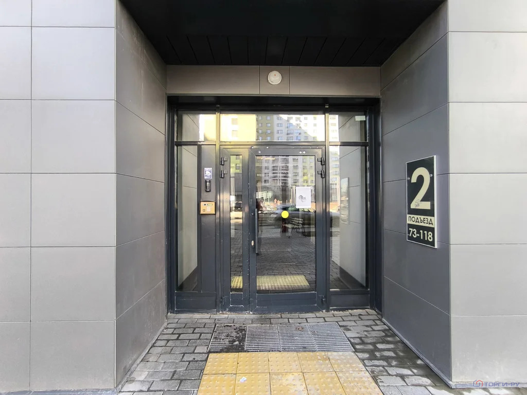 Продажа квартиры, Новомихайловское шоссе - Фото 3