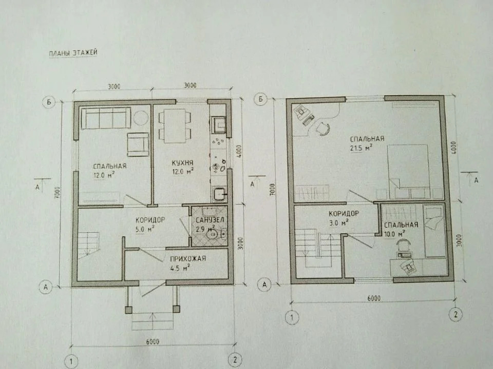 Продается дом, 80 м - Фото 7