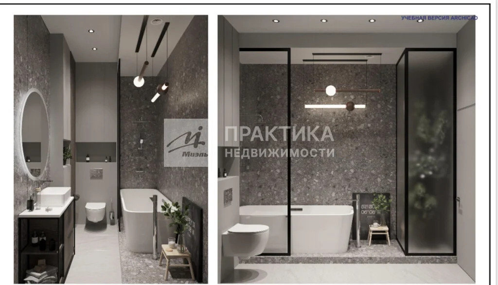 Продажа дома, Рузский район, Изумрудная улица - Фото 3