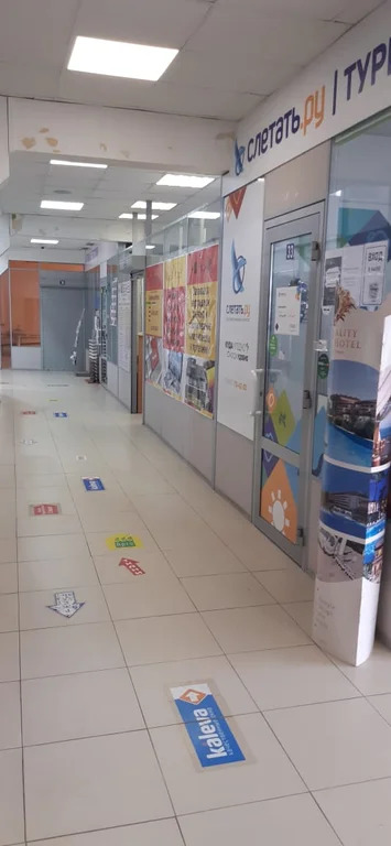 Аренда помещения 20 м2 с мокрой точкой - Фото 10