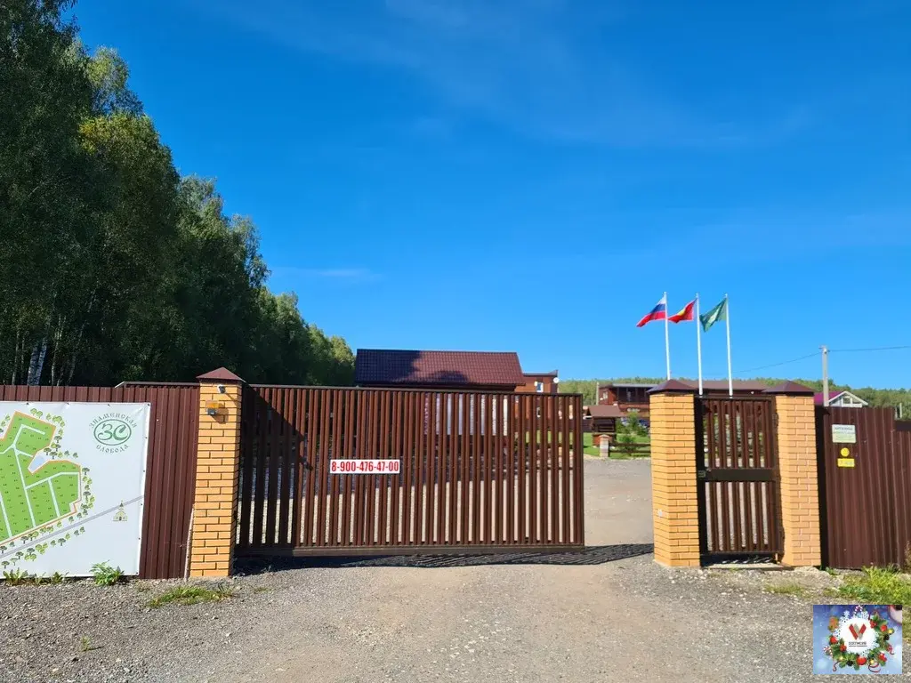 Знаменская слобода. ДНП Знаменская Слобода. Знаменская Слобода Киржачский район.
