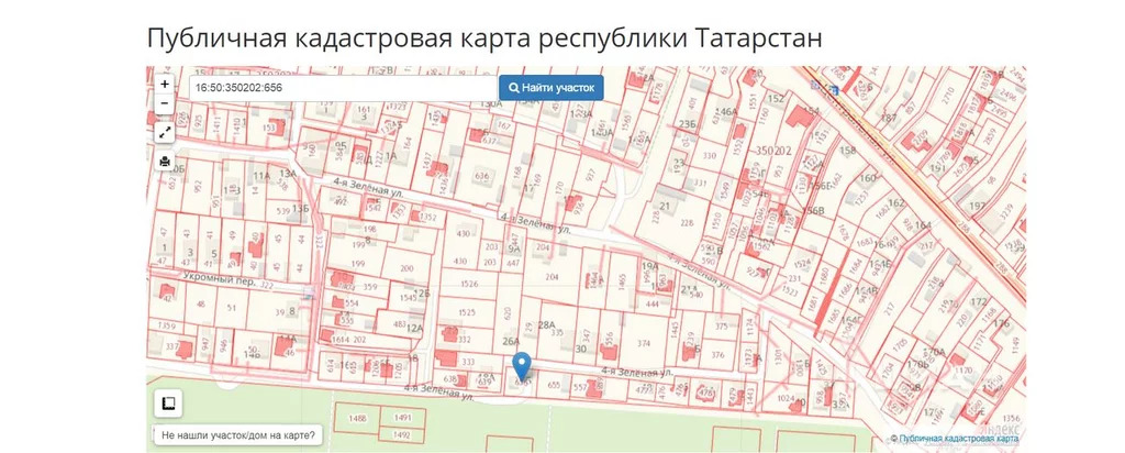 Публичная карта татарстана. Кадастровая карта по Республике Татарстан. Карта участков Казани. Публичная кадастровая карта Республики Татарстан зоны озеленения. Республика Татарстан, г. Казань, ул. зеленая 5-я д. 7.