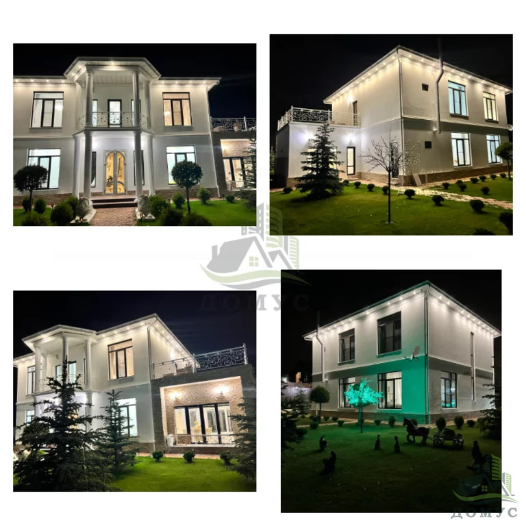 Продажа дома, Ивановка, Раменский район, Новая ул. - Фото 46