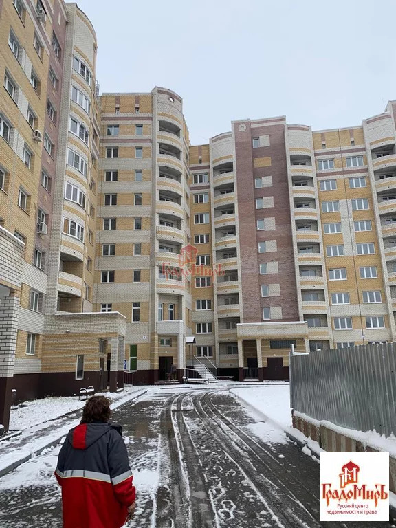 Продажа квартиры в новостройке, Электрогорск, ул. Ухтомского - Фото 5