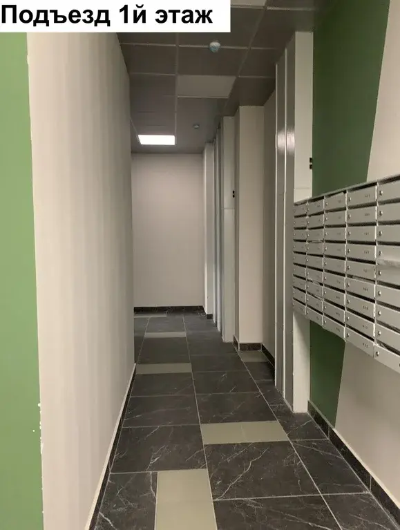 Студия с хорошим ремонтом 27,6 кв.м. - Фото 20