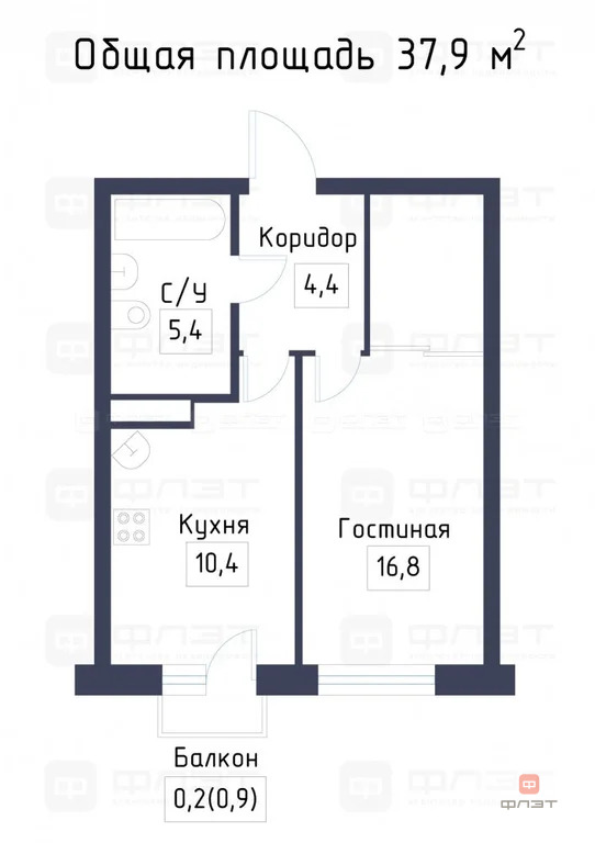 Продажа квартиры, Усады, Лаишевский район, ул. Теплых встреч - Фото 20