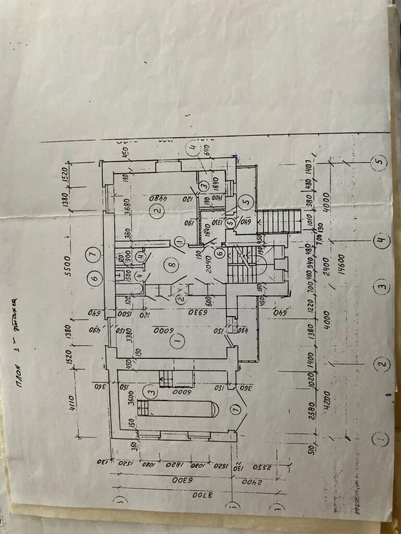 Продажа дома, Ордынское, Ордынский район, ул. Мира - Фото 33