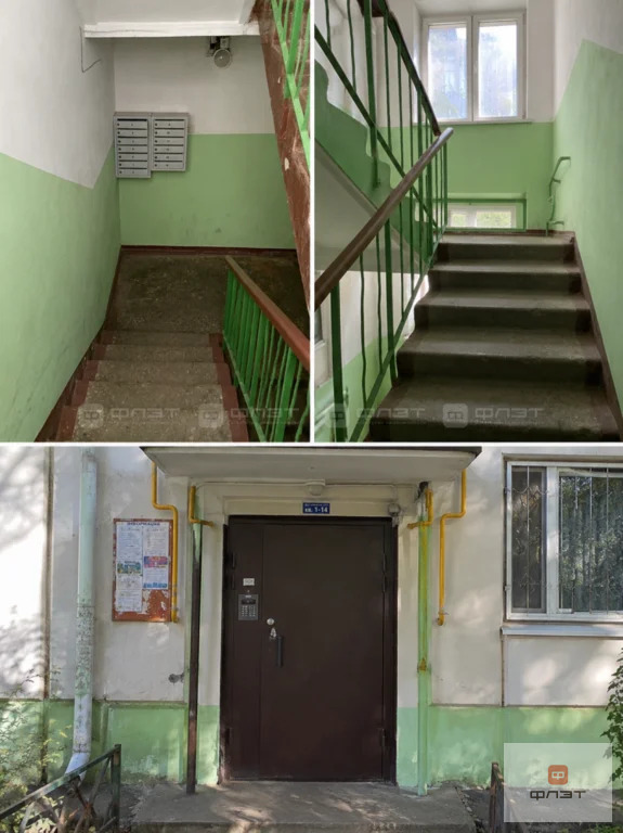 Продажа квартиры, Казань, ул. Гвардейская - Фото 10