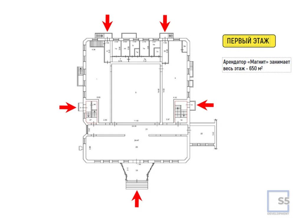 Продажа готового бизнеса, м. Бульвар Рокоссовского, Погонный проезд - Фото 5