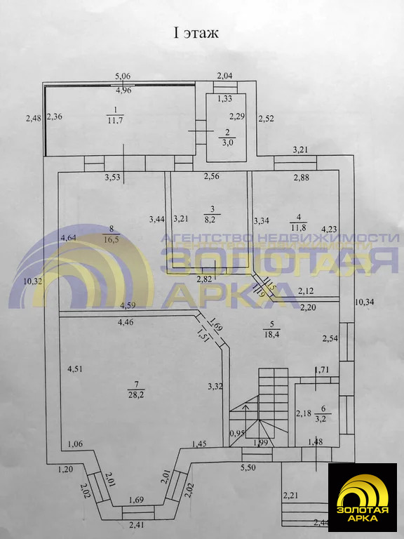 Продажа дома, Темрюк, Темрюкский район, Зеленая улица - Фото 23