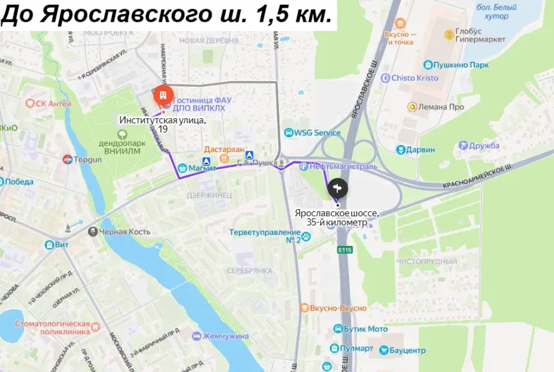 1 комнатная квартира с мебелью - Фото 11