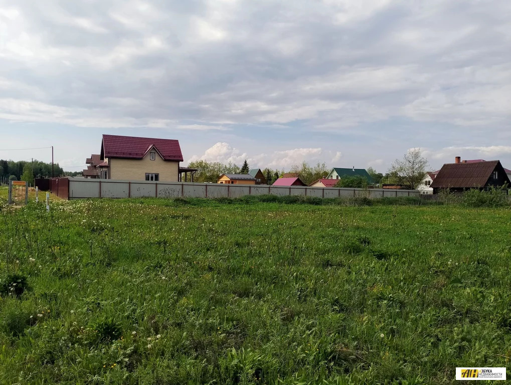 Купить Участок 4 Сотки В Подмосковье