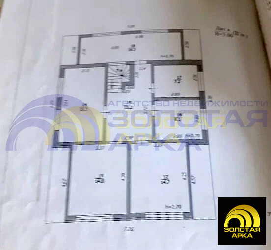 Продажа дома, Крымск, Крымский район, ул. Шоссейная - Фото 17