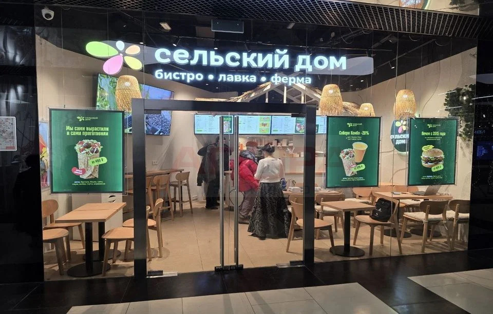 Продажа торгового помещения, м. Деловой центр, Пресненская наб - Фото 3