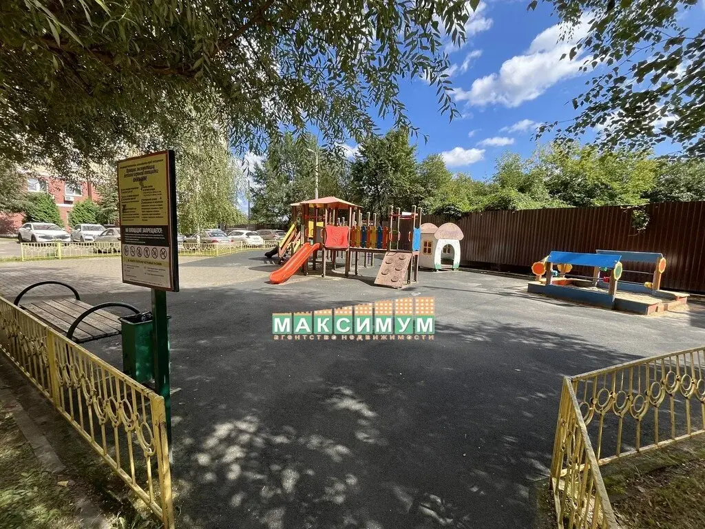 Аренда 1 комнатной квартиры в Домодедово, ул. Кирова, д.15.к.1 - Фото 16