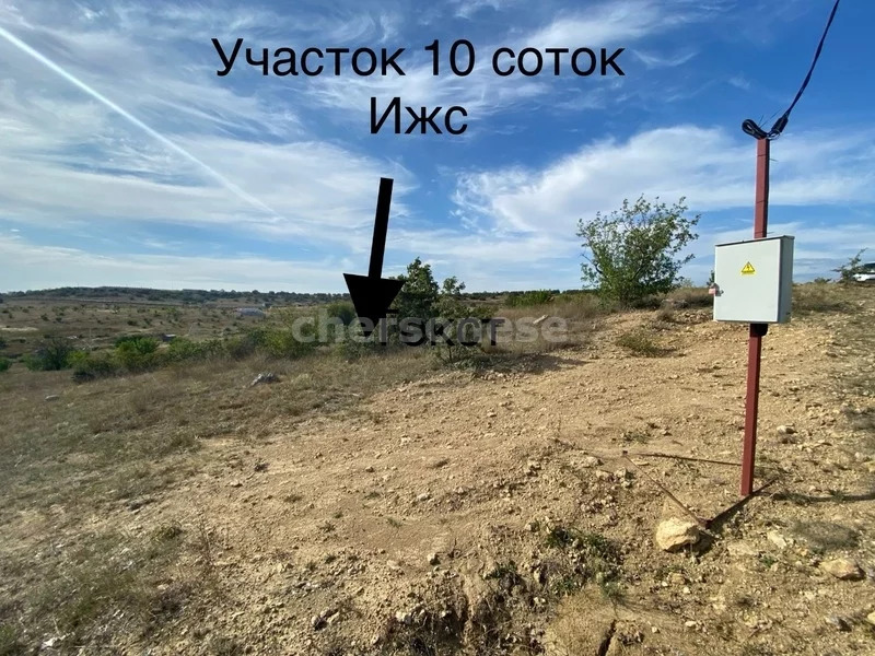 Погода село любимовка нижнегорский