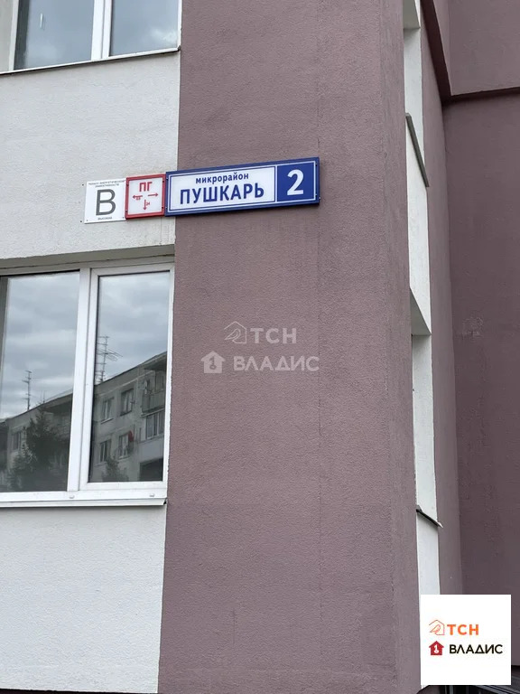 Продажа квартиры, Тарасовка, Пушкинский район, 2 - Фото 8